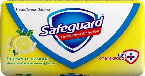 

Мыло твердое Safeguard Свежесть лимона, 90 г