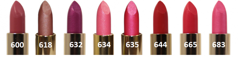 

Помада для губ Флер FFleur Lipstick L-24, 665 малиново-красаная