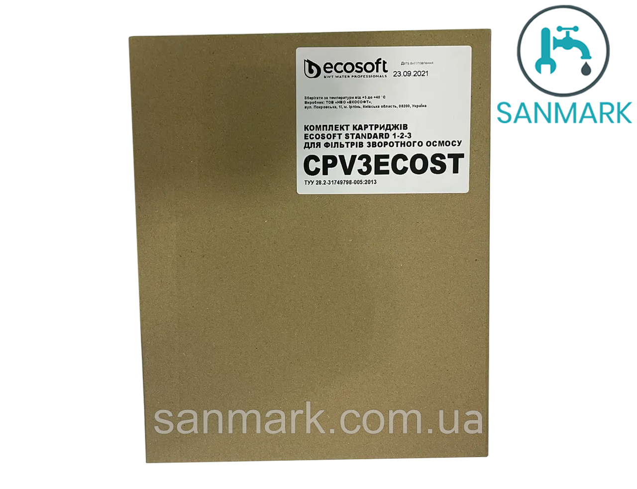 

Комплект картриджей для систем очистки Ecosoft CPV3ECOST