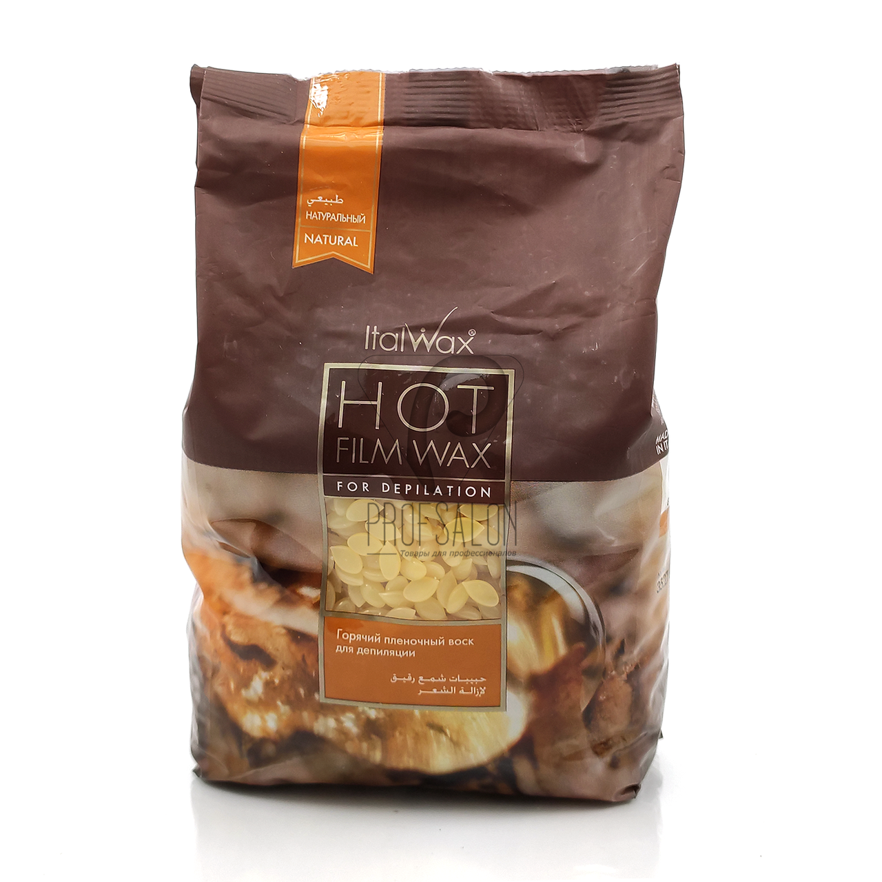 

Горячий воск для депиляции в гранулах Italwax Натуральный (Natural), 1000 гр.