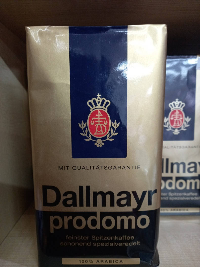 

Кава мелена Dallmayr Classic 500 г Німеччина