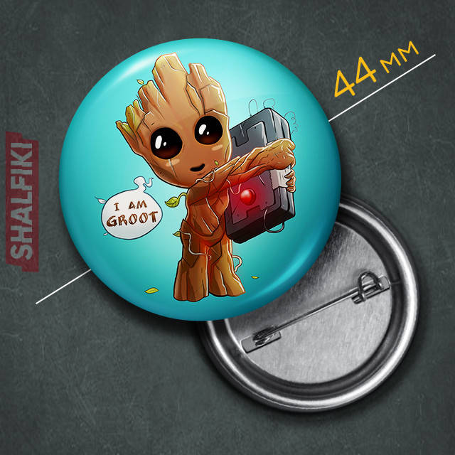 

"Я Грут I am Groot" значок круглый на булавке Ø44 мм