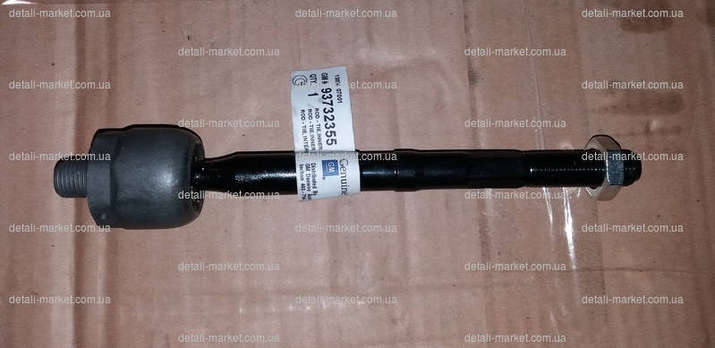 

Тяга рулевая внутренняя Авео 1.6 GM