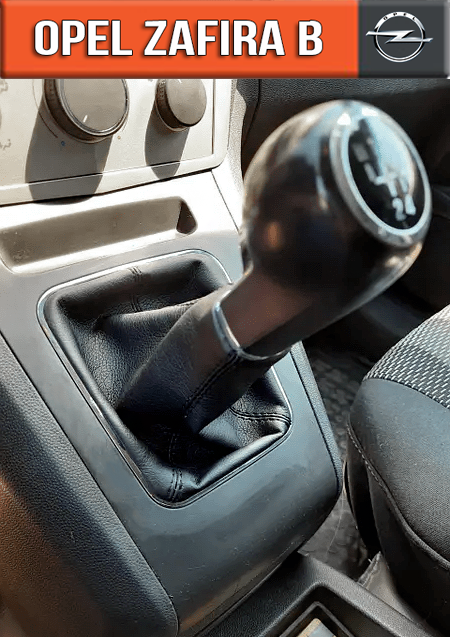 

Чехол Кпп Опель Зафира Б. Чехол на ручку кпп Opel Zafira B