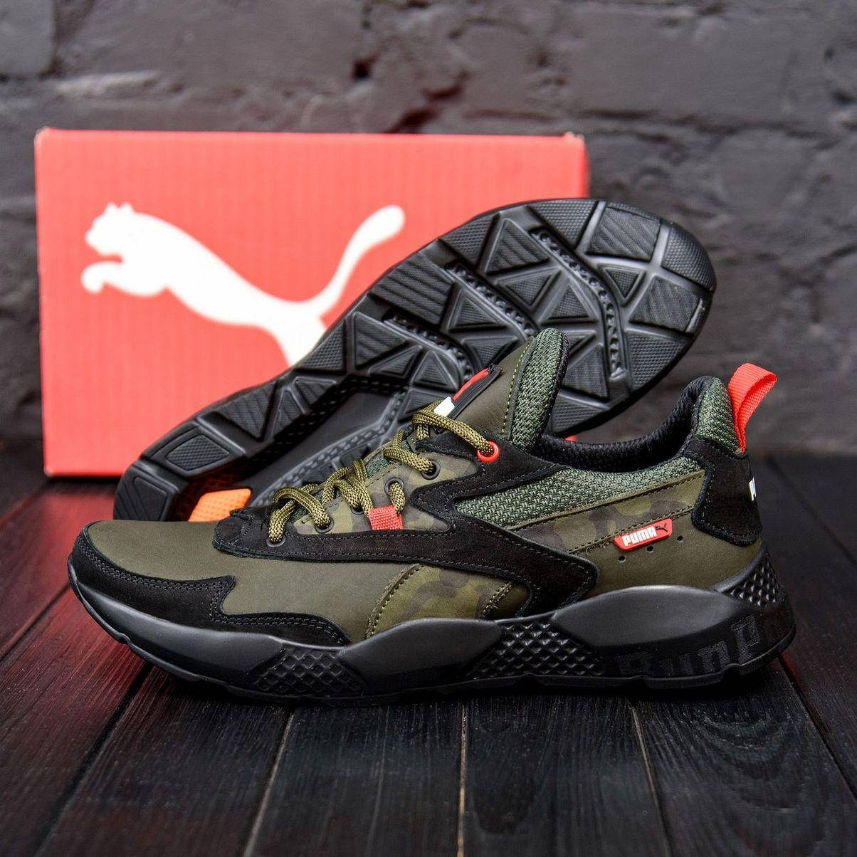

Оливковые кроссовки кожаные мужские puma 43, Оливковый