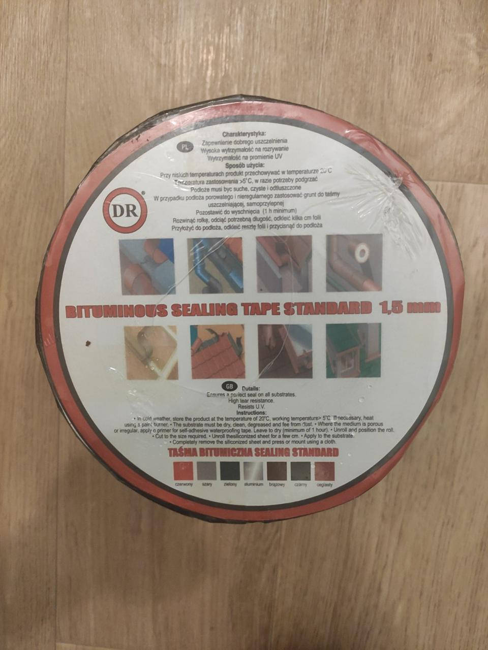 

Бітумна стрічка DR STANDARD 15см (10 м пог), Темно-серый