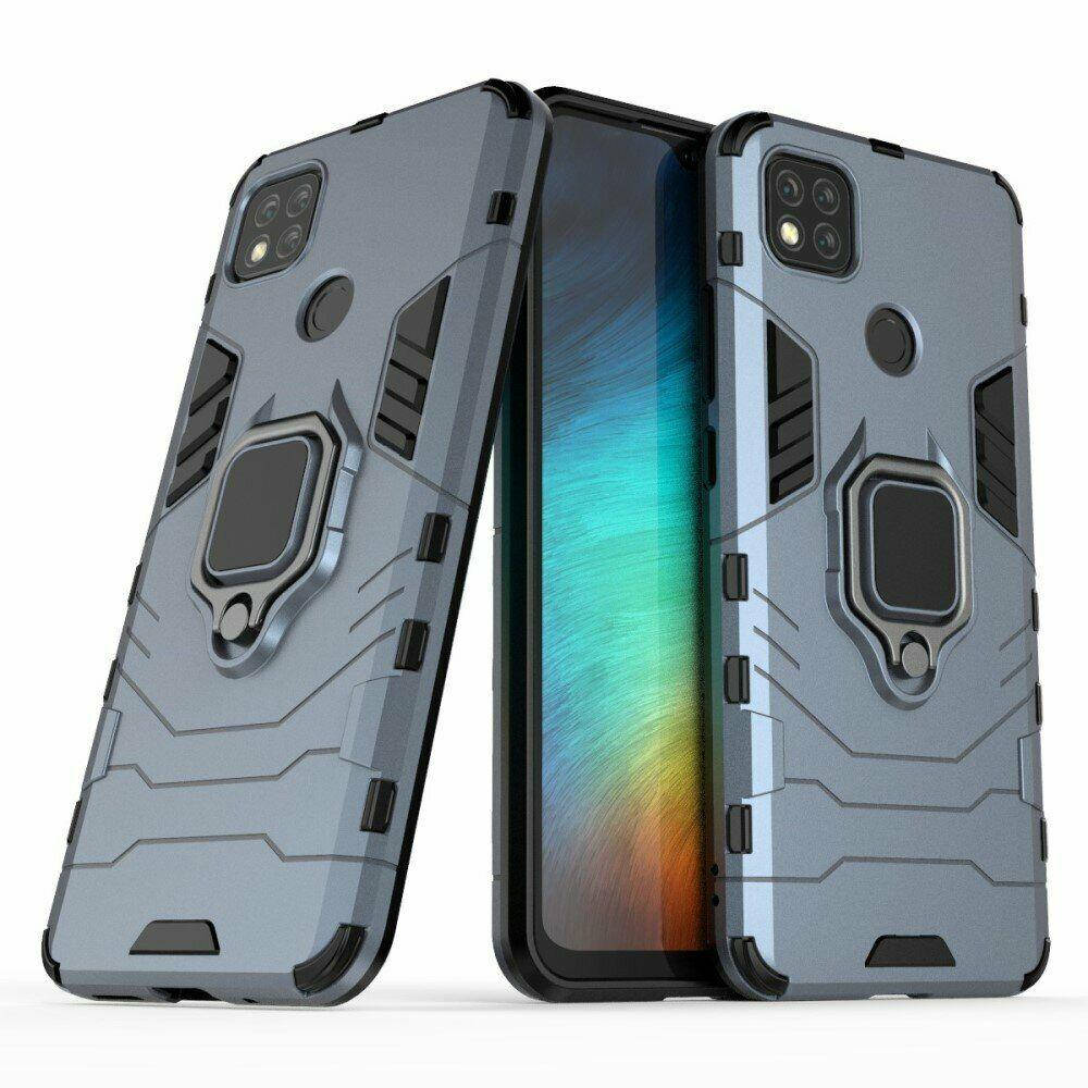 

Чехол Fiji Ring для Xiaomi Redmi 9C бронированный бампер с кольцом темно-синий