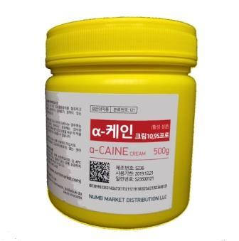 

Крем анестетик a-Caine 500гр.(А Каин)- 10.95% Лидокаин- 5,95% Прилокаин- 5% (Видео)
