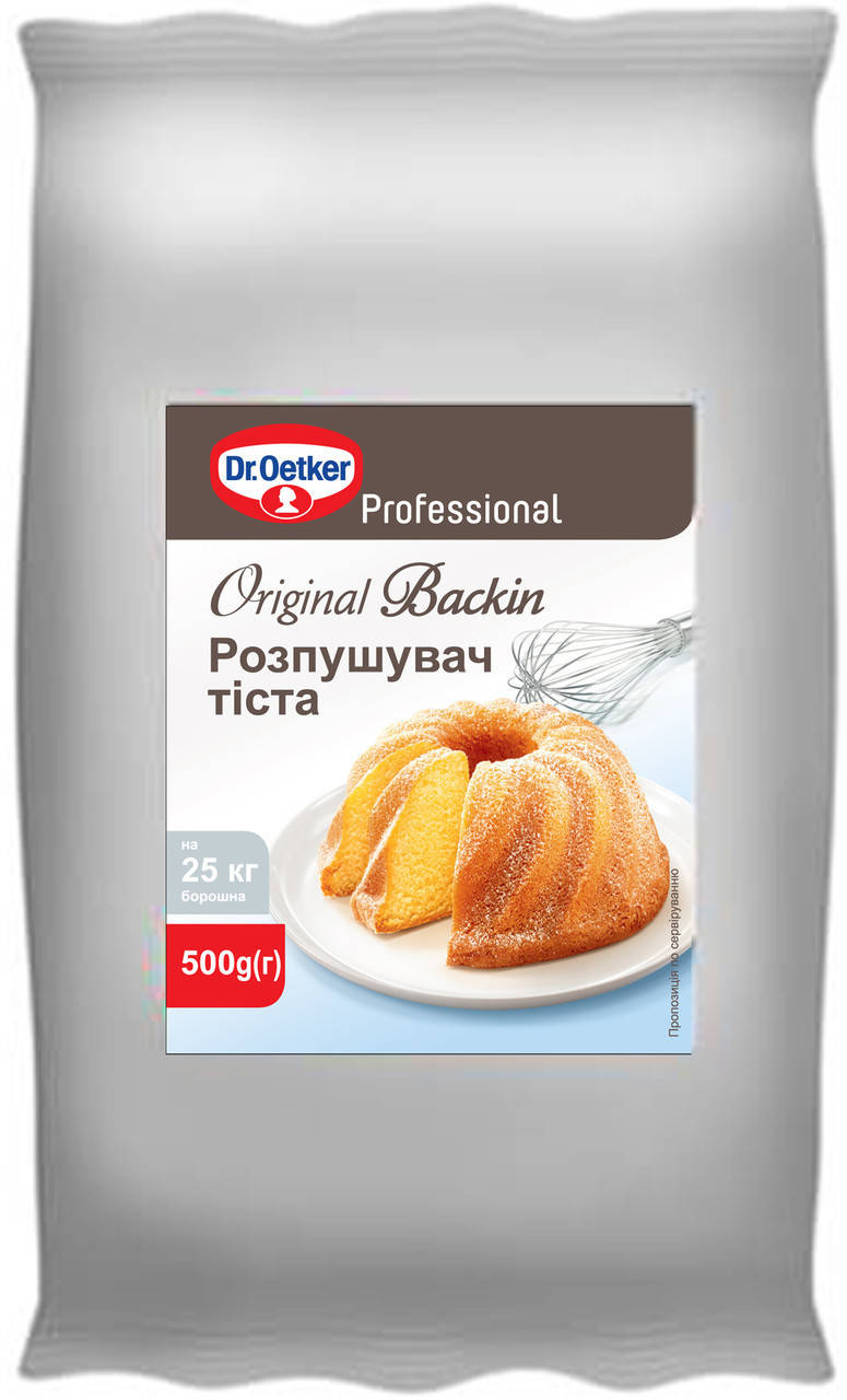 

Разрыхлитель теста Professional Dr.Oetker 100 г