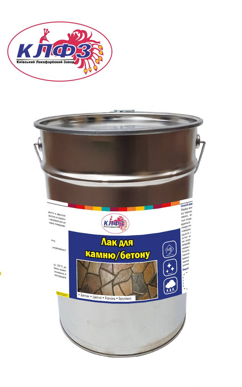 

Лак по камню "мокрый камень"