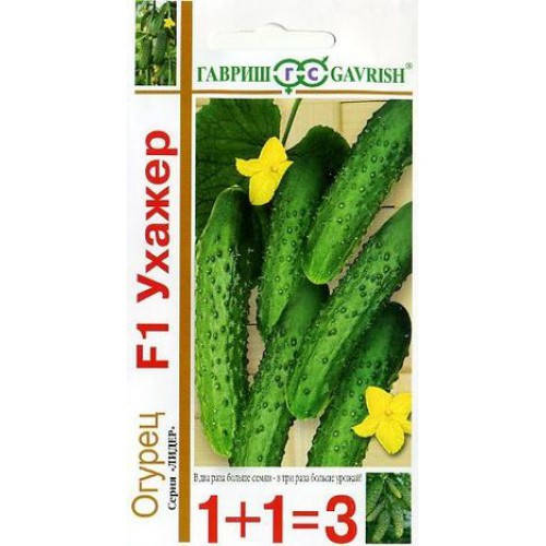 

Огурец Ухажер F1 20 семян Гавриш