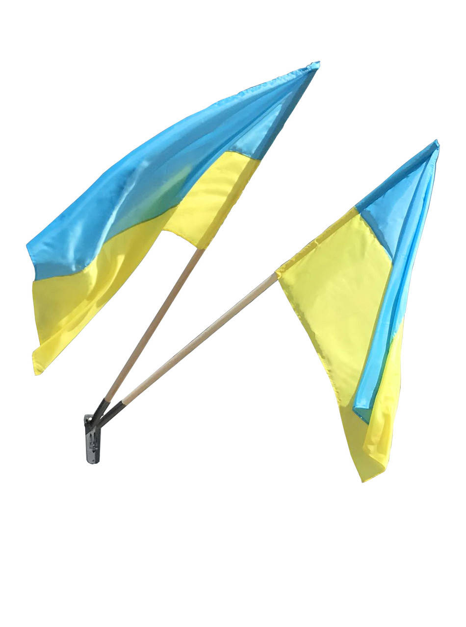 

Комплект 2 Флага Украины + 2 древка + двойной держатель для крепления на стену