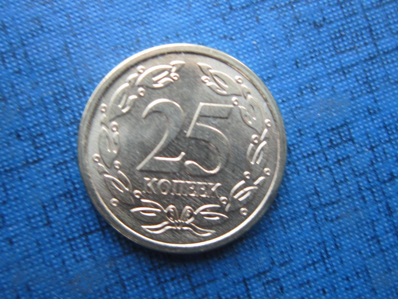 

Монета 25 копеек Приднестровье ПМР 2019 состояние