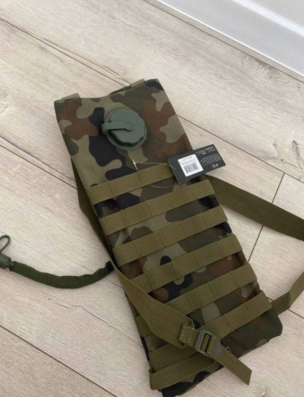 

Тактичний гідратор