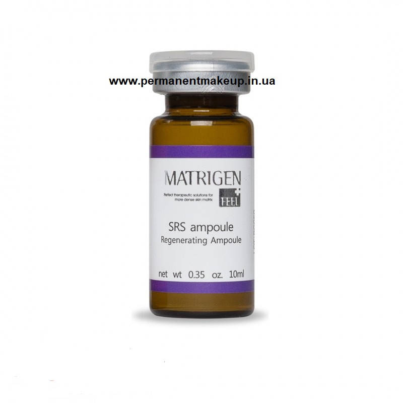 

MATRIGEN SRS Regenerating Ampoule - регенерирующая сыворотка