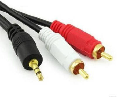 

Кабель аудио стерео 3.5 мм (папа) 2 х RCA (тюльпана папа) длина-1 м.