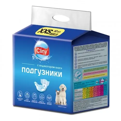 

Памперсы Cliny для собак и кошек от 1 до 2.5 кг, размер XXS, 12 шт