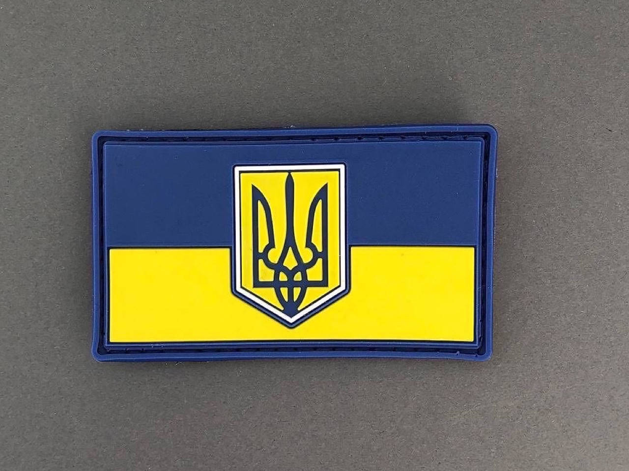 

Нашивка, шеврон, патч з пвх 70х40