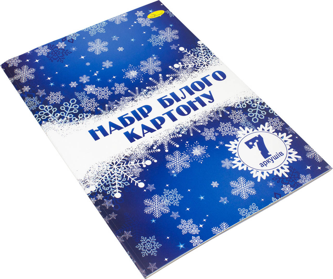 

Картон білий A4 7арк. №КБ-А4-7/Апельсин/(30)