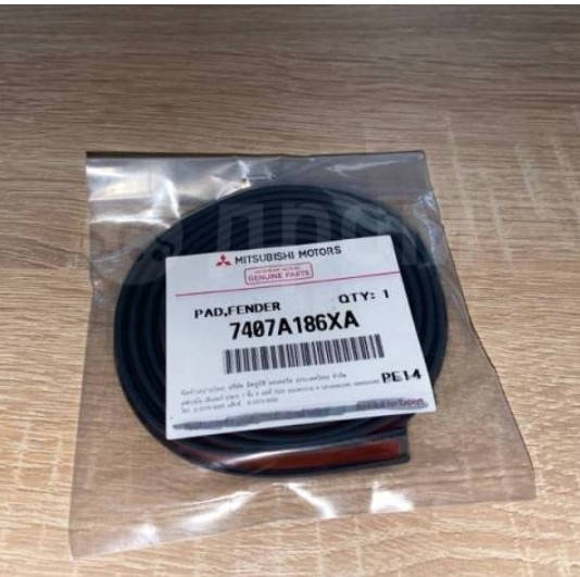 

Уплотнитель расширителя крыла MMC - 7407A186XA