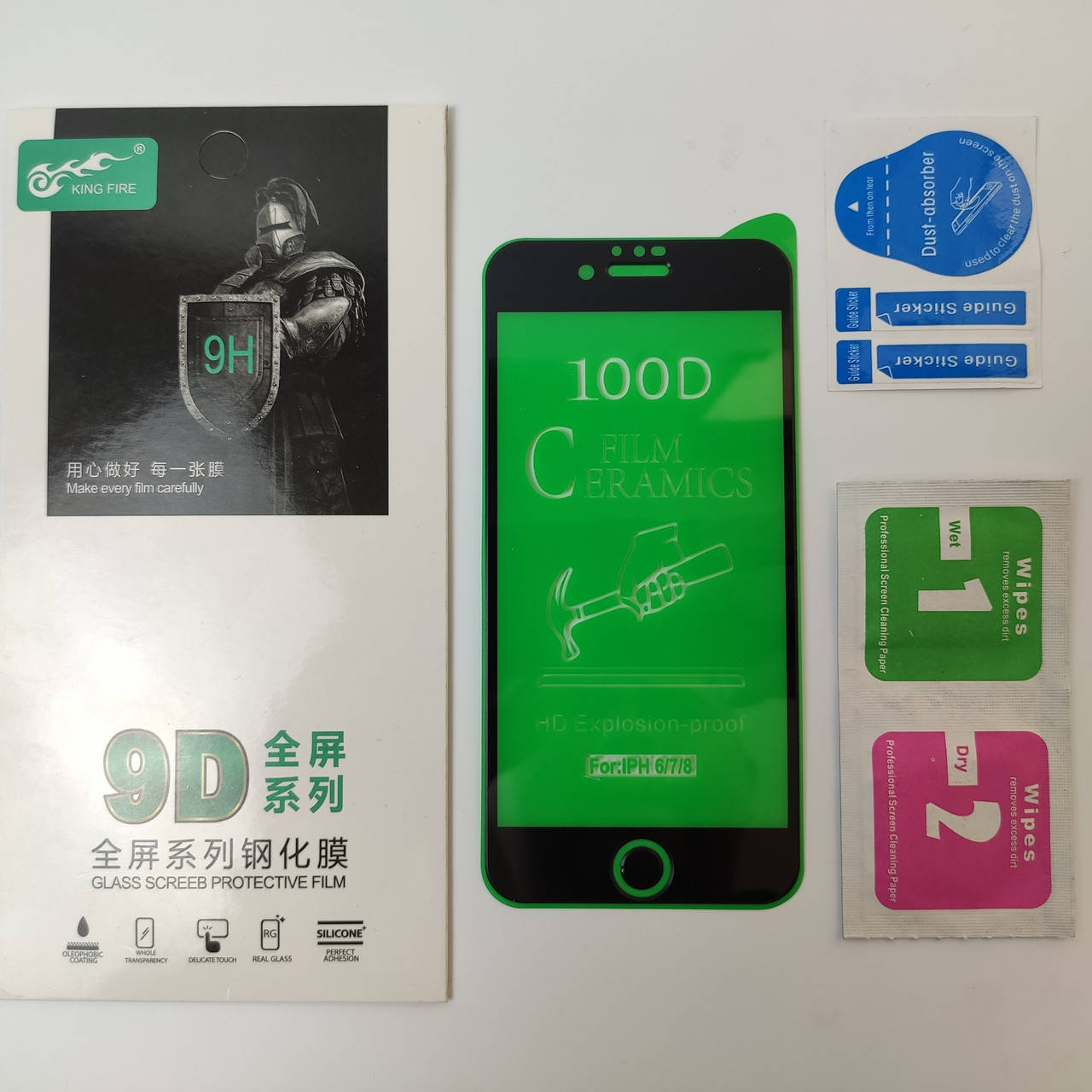 

Гибкое Защитное стекло для iPhone 6 6s Ceramics 9D на весь экран телефона Керамическое Черный