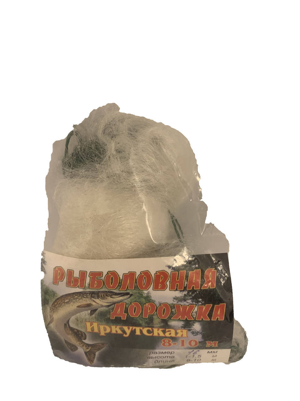 

Дорожка голая 10м d 20