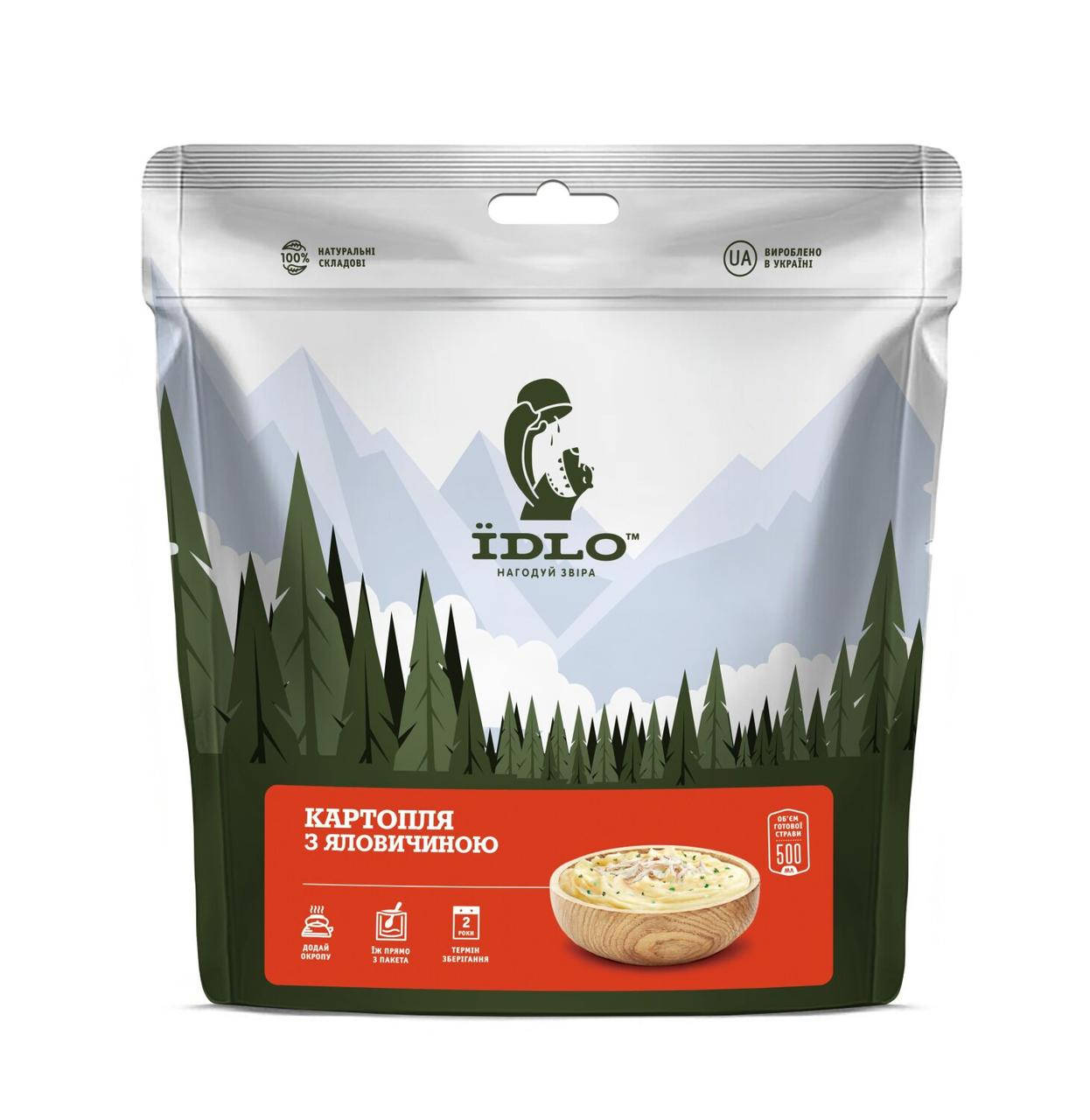 

Пюре картофельное с говядиной Їdlo