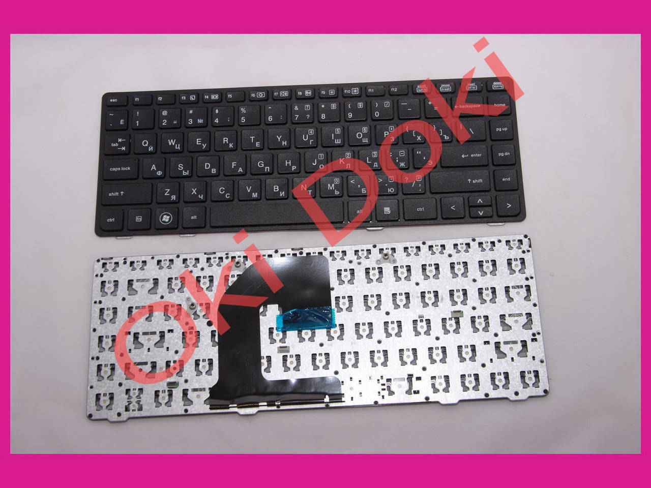 

Клавиатура Hp Elitebook 8460 6460B 8410 8470 6465b 6470b 6475b черная с рамкой, Черный