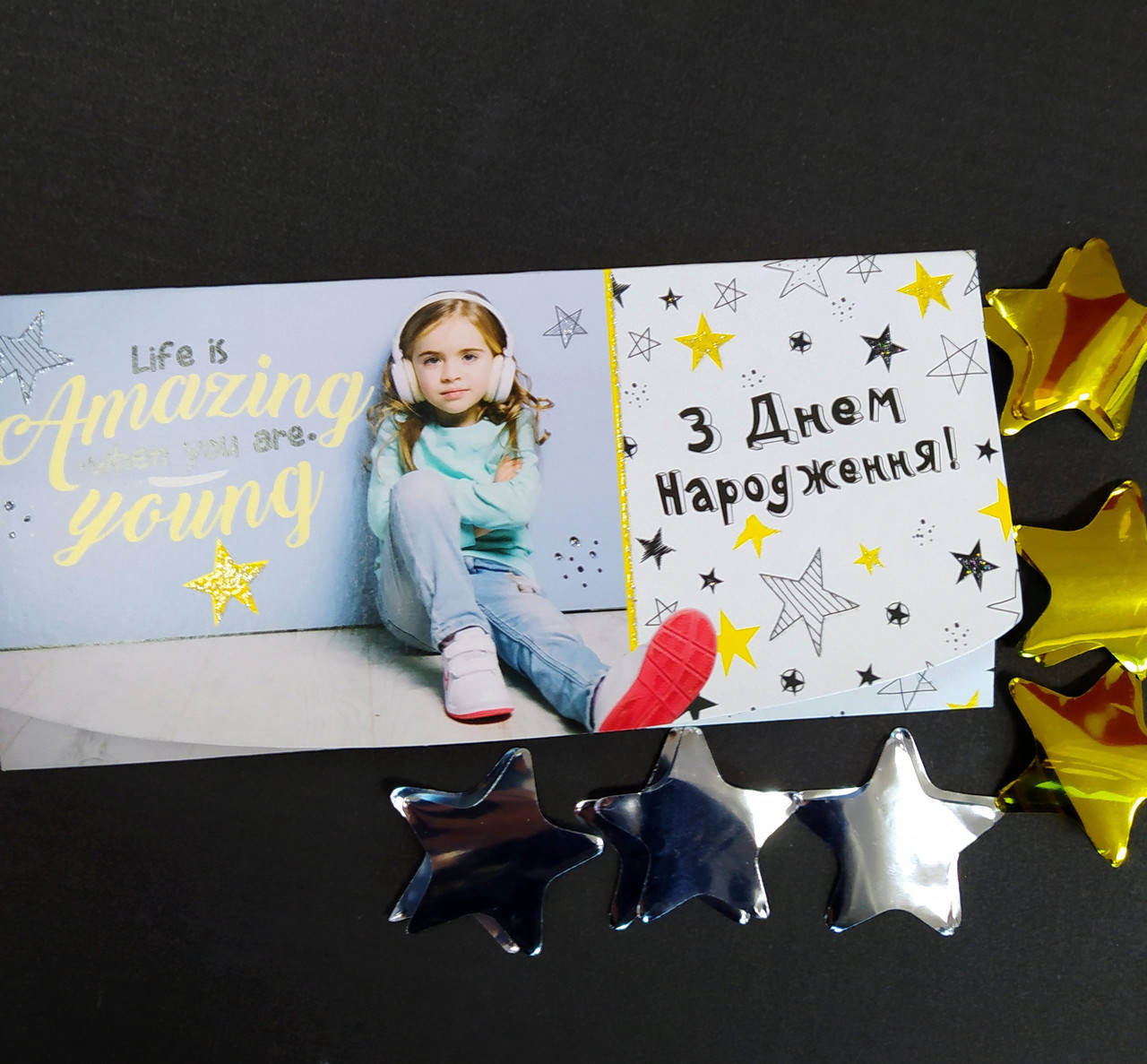 

Конверт для денег "З Днем Народження" young