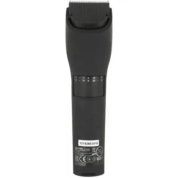 

Машинка для стрижки Vitek VT-2584 Black