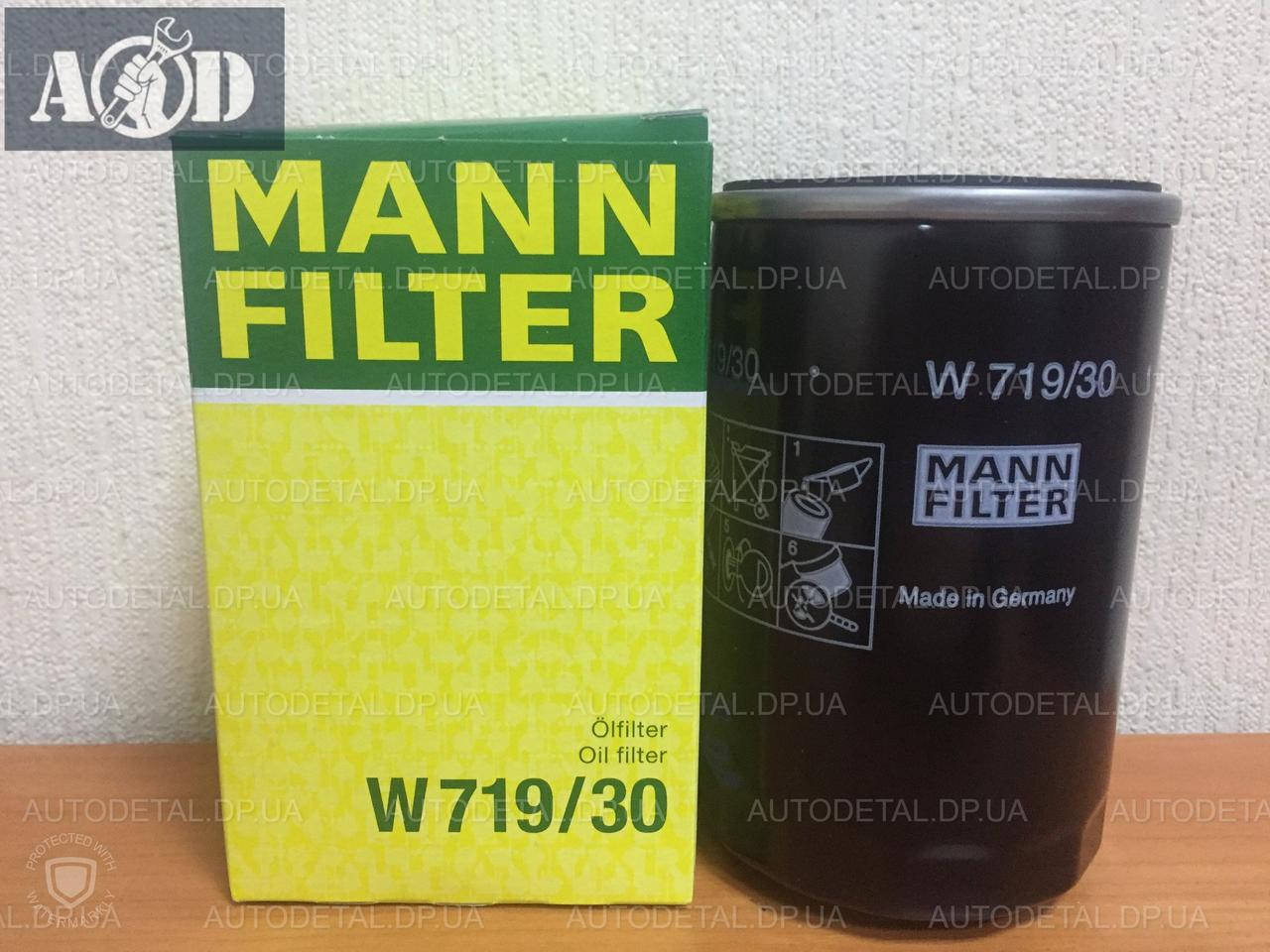 

Фильтр масляный Шкода Октавия Тур (бензин) 1996-->2010 Mann (Германия) W 719/30