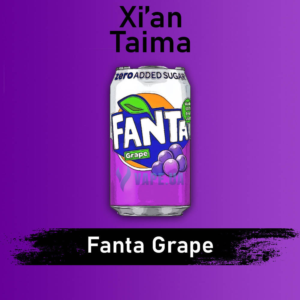 

Xian Fanta Grape (Виноградная фанта) 30 мл