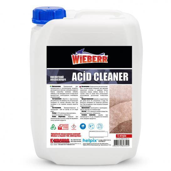 

Кислотный ополаскиватель Wieberr Acid Cleaner 5 л