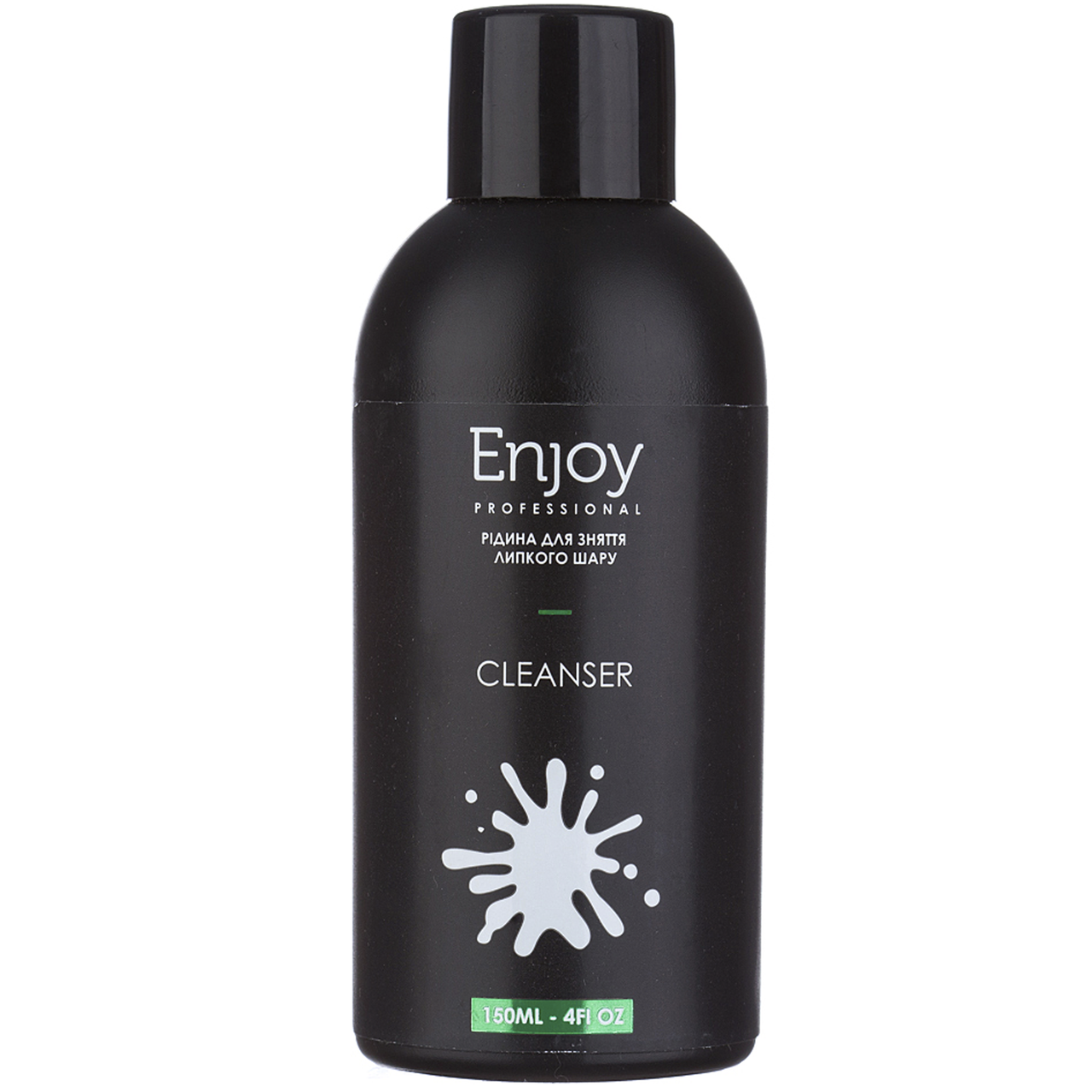 

Жидкость для снятия липкого слоя 150 мл Enjoy Professional