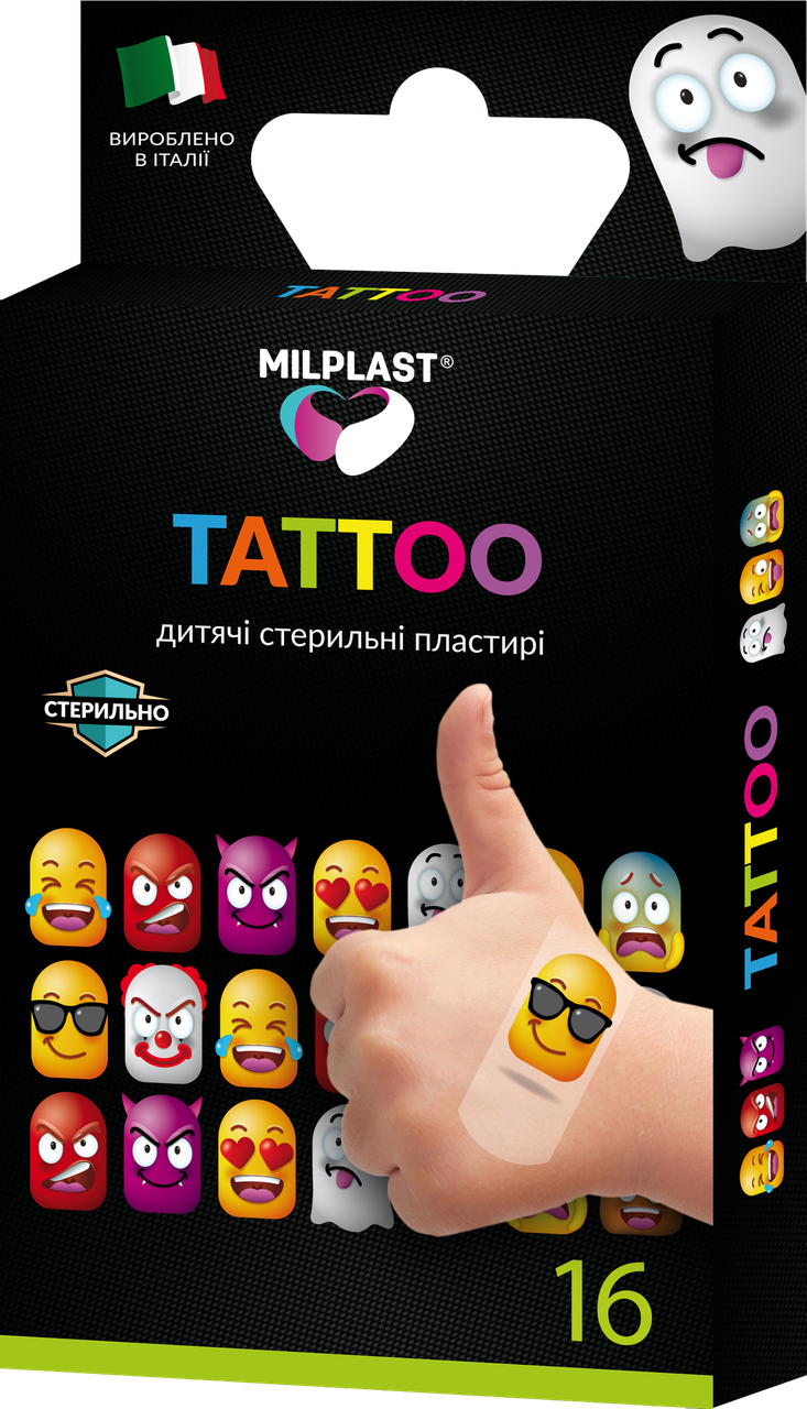 

Milplast Tattoo - Детские стерильные пластыри (16 шт)