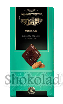 

Коммунарка горький с миндалем, 100г