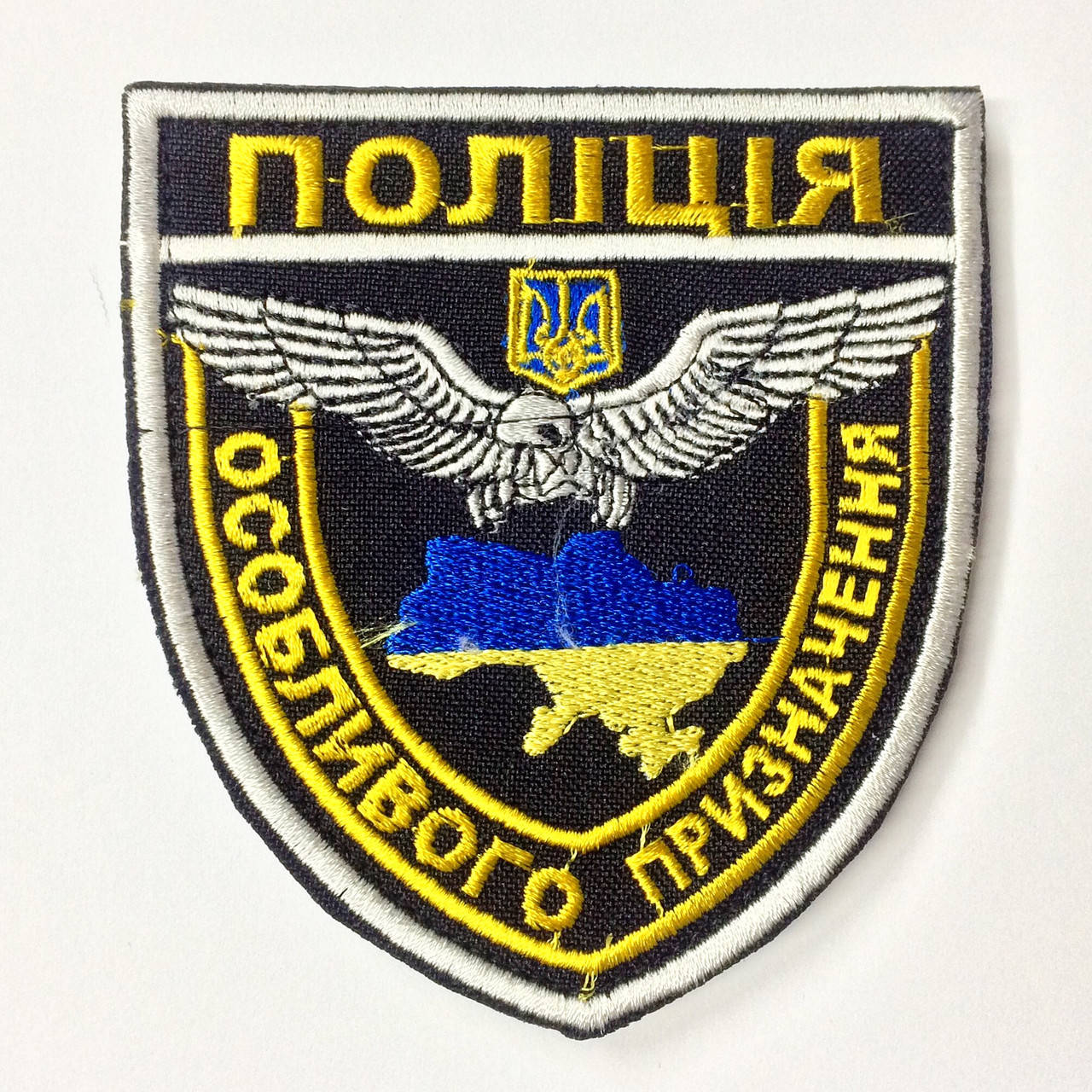 

Шеврон Полиция Особого Назначения