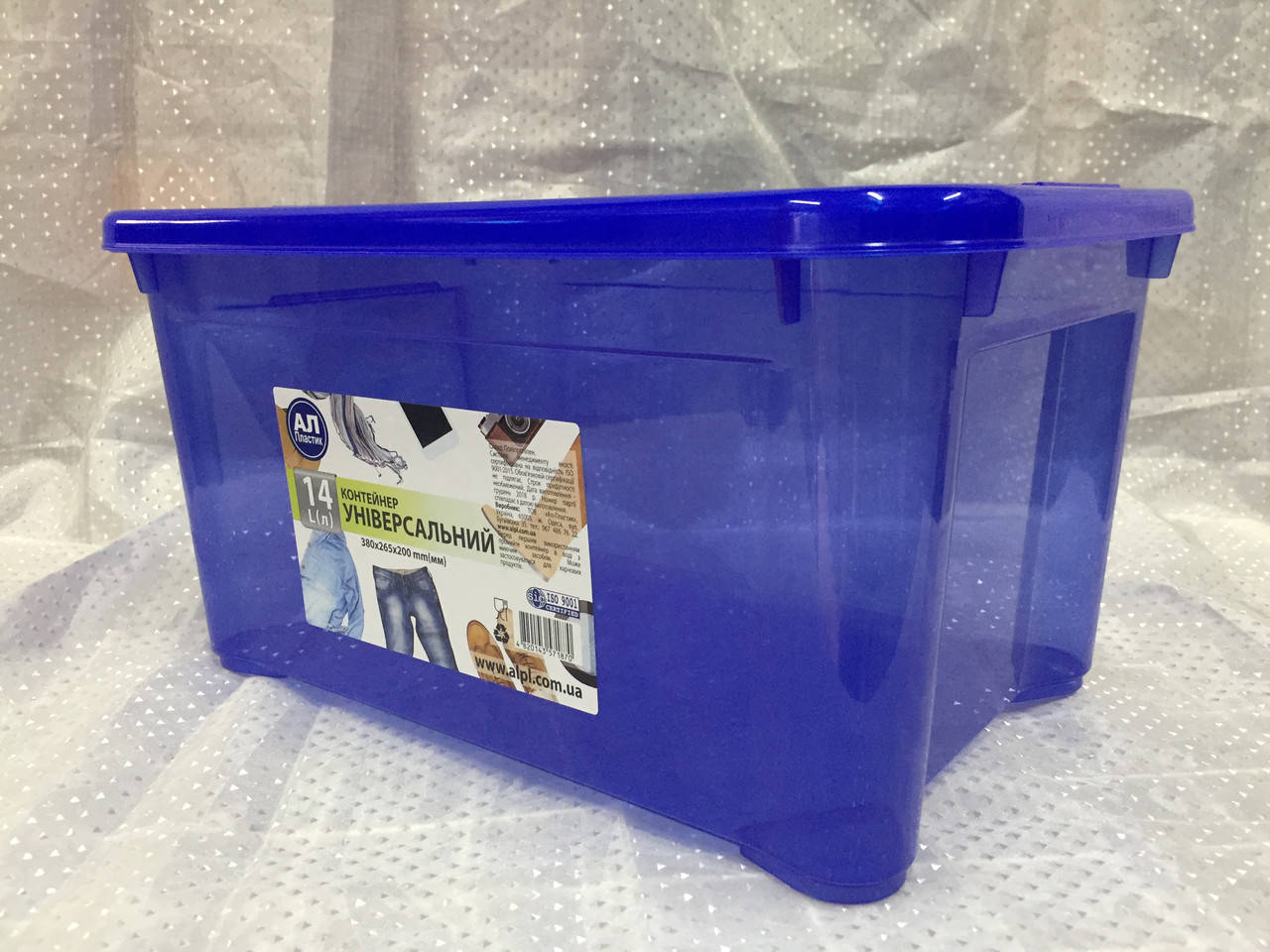 

Пищевой контейнер 14 литров универсальный, Синий