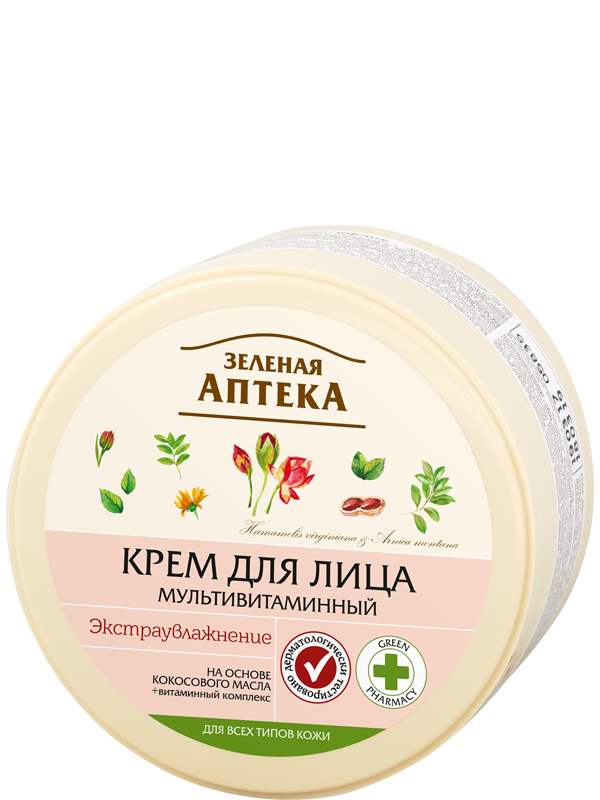 

Крем для лица Мультивитаминный 200 мл Зеленая Аптека