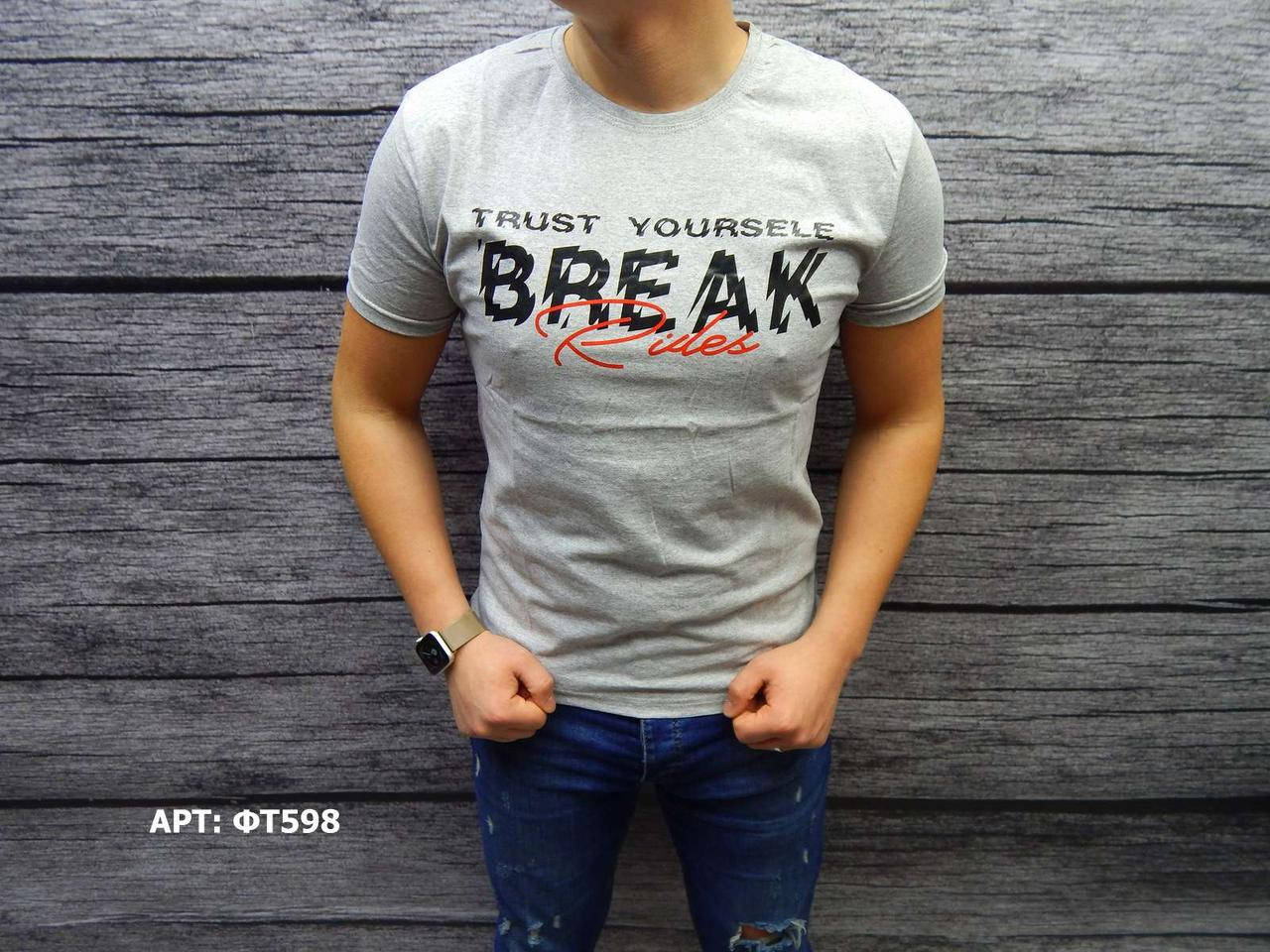 

Мужская футболка. Размеры: L, XL, 2XL