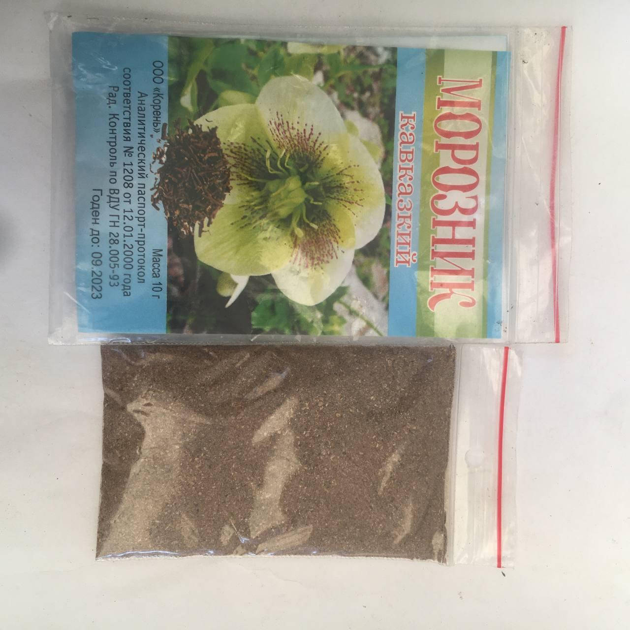 

Морозник кавказький корень Карпаты 10 г