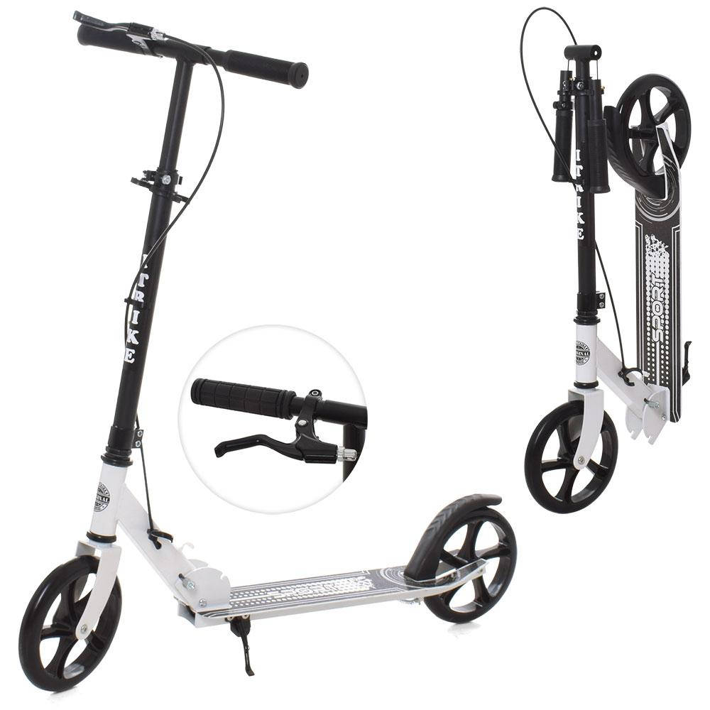 

Акция! Самокат дитячий Itrike SR 2-051-1-W [Товар продаётся по акционной цене!]