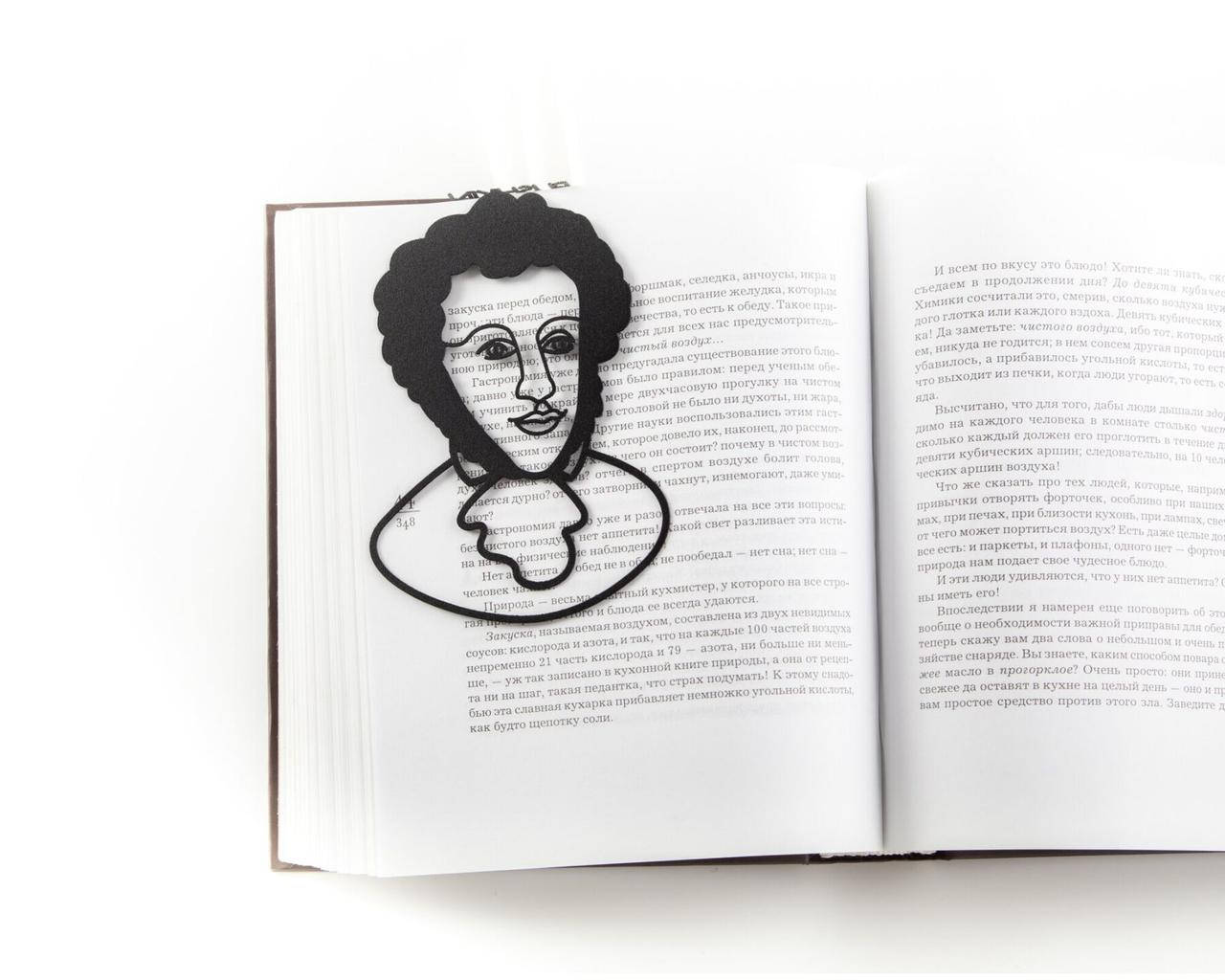 

Закладка для книг А.С. Пушкин, Черный