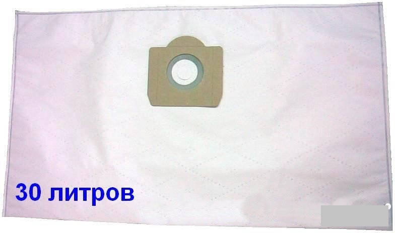 

Комплект мешков для пылесоса KÄRCHER NT 27/1, NT 351, NT 361 4шт FS 1406