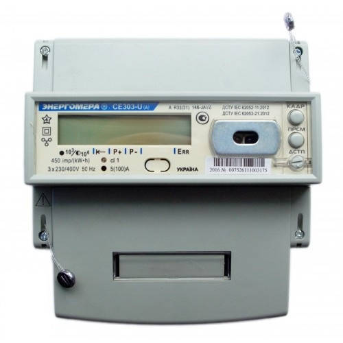 

Счетчик электроэнергии CE303-U A R33 146-JAVZ 380В 10(100)А трехфазный многотарифный