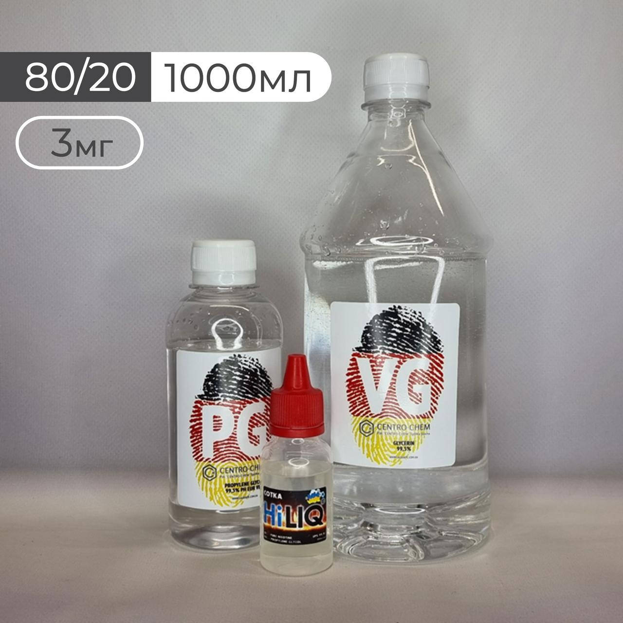 

Набор для создания органической основы 80/20, 1000мл 3мг