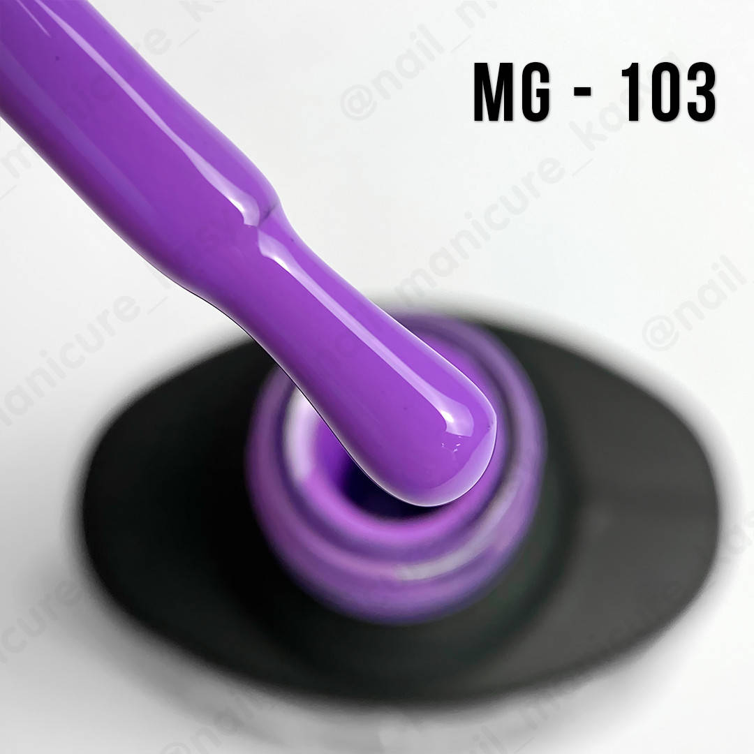 

Гель-лак MG №103 (Amethyst), 8 мл
