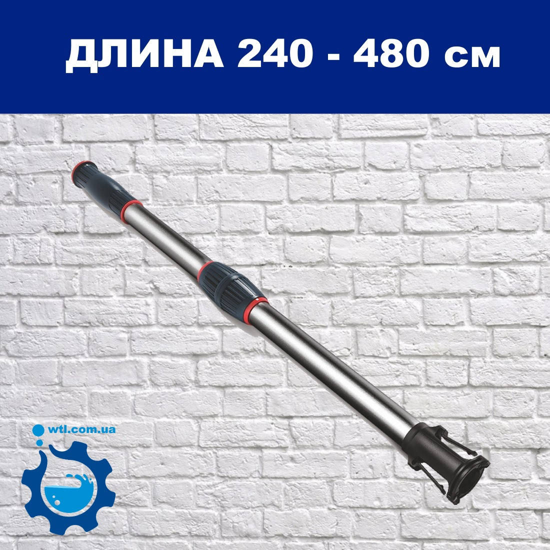 

Телескопическая штанга для бассейна Kokido Professional Revolution TP81BU/REV | 240-480 см