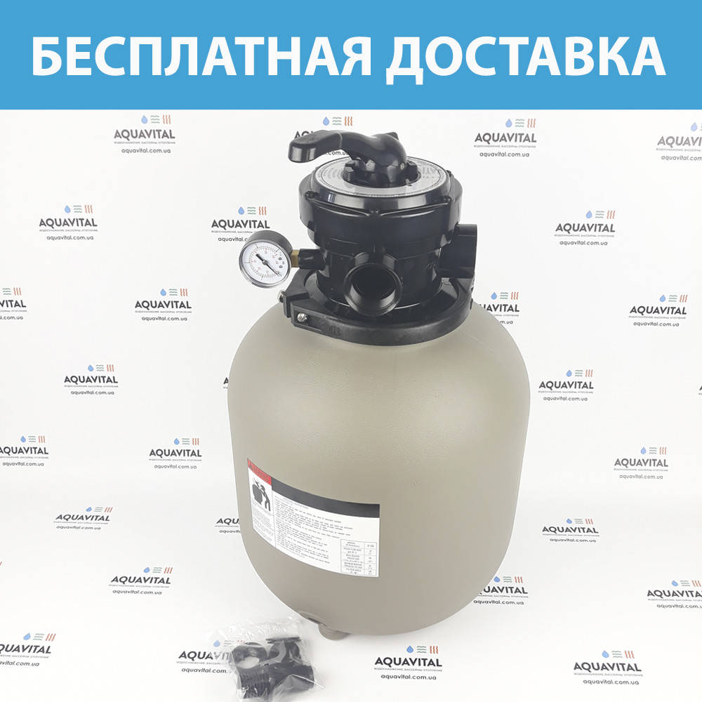 

Песочный фильтр для бассейна Bridge BC3035; 5 м³/ч