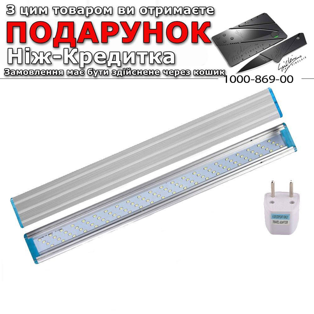 

Фитолампа для аквариума светодиодная 18 см Пластик